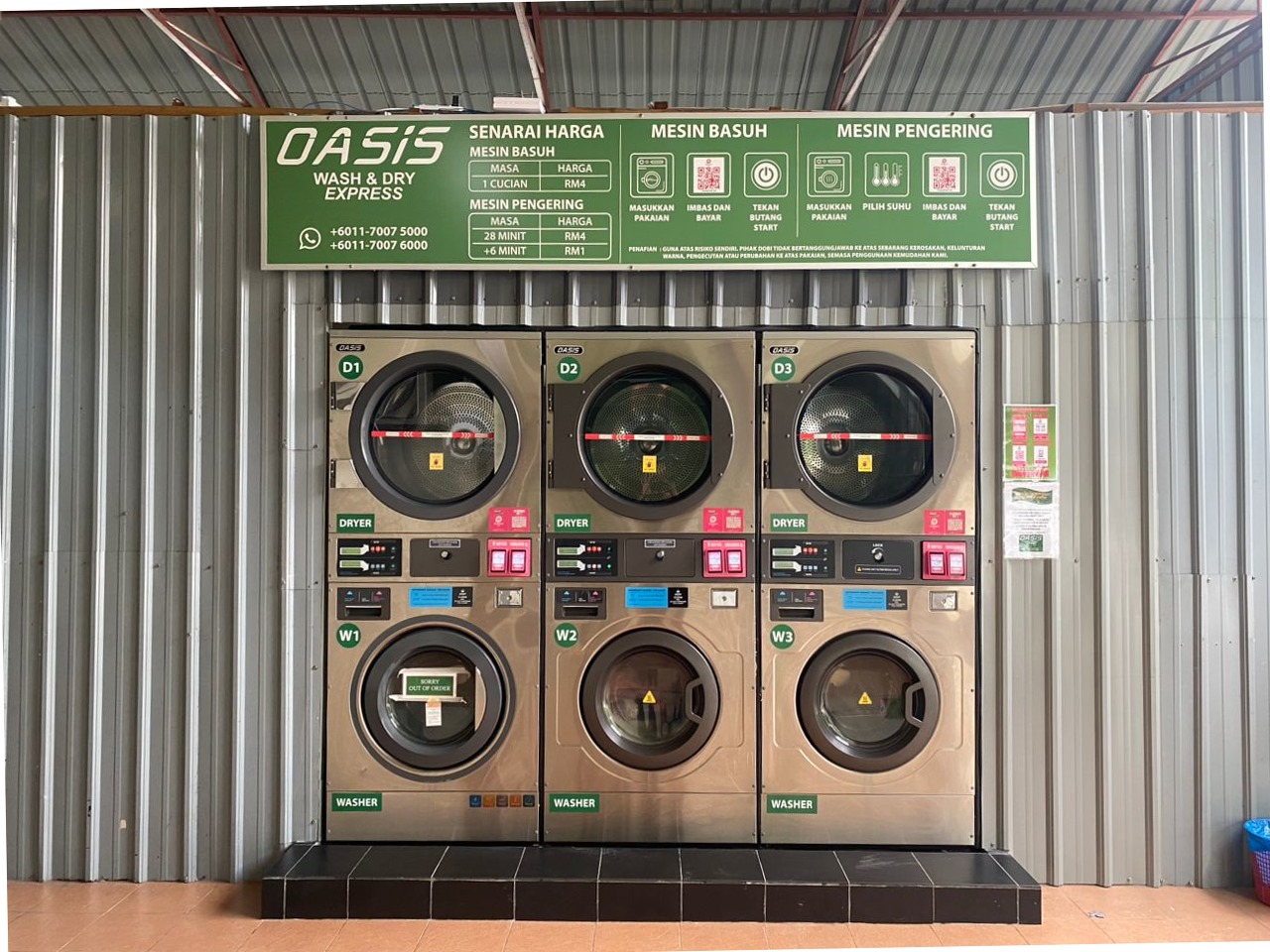 University laundromat at Hospital Universiti Kebangsaan Malaysia – KTDI 2.